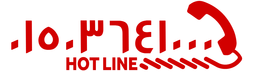 المركز المعتمد للصيانة